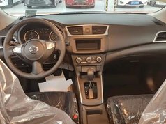 轩逸 2024款 经典 1.6XE CVT舒适版