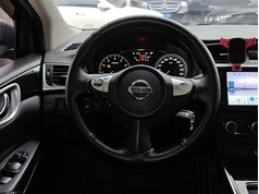 轩逸 2021款 经典 1.6XL CVT豪华版