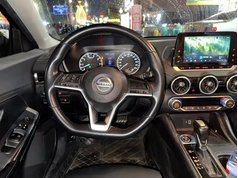 轩逸 2022款 1.6L XL CVT悦享版