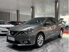 轩逸 2022款 经典 1.6XL CVT豪华版