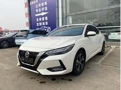 轩逸 2022款 1.6L XL CVT悦享版