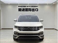 探影 2021款 1.5L 自动 悦智联版