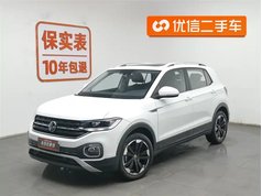 探影 2023款 200TSI DSG 悦智联版