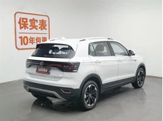 探影 2023款 200TSI DSG 悦智联版