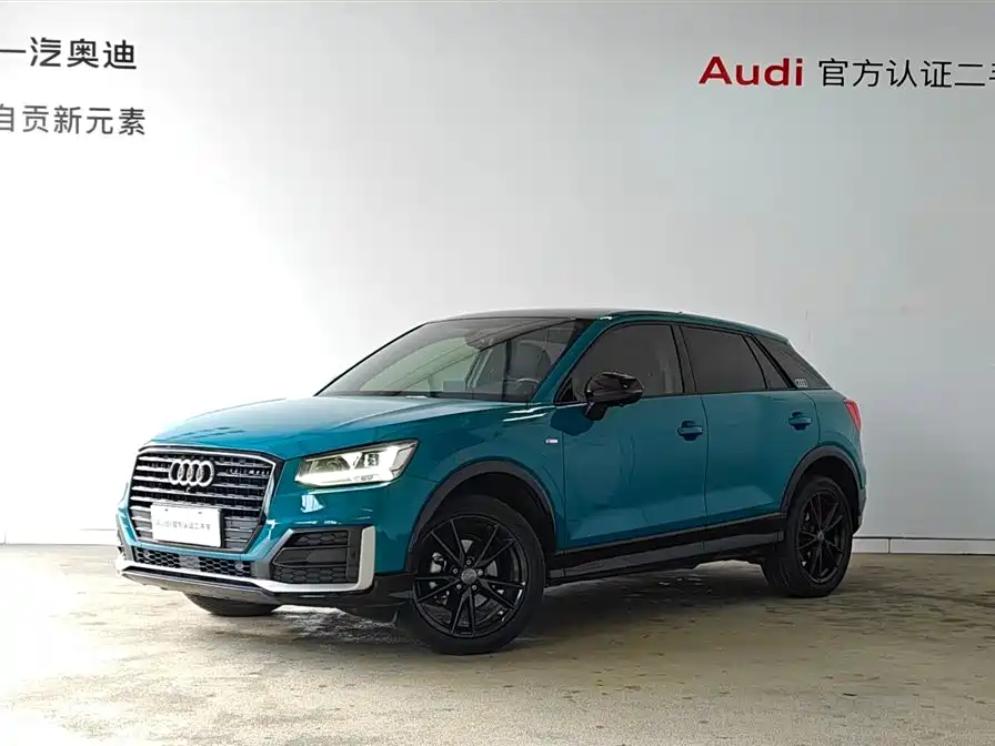 Audi Q2L, 2021