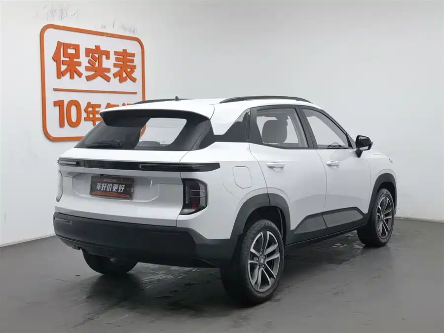 Baojun RS-3, 2021 — фото 2