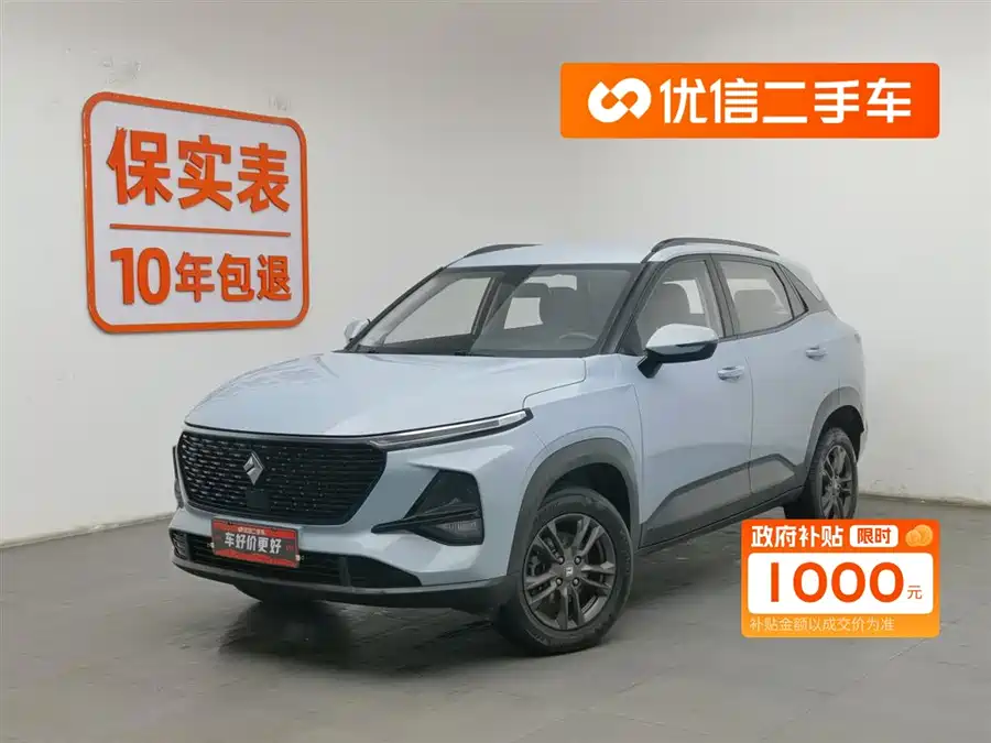 Baojun RS-3, 2021
