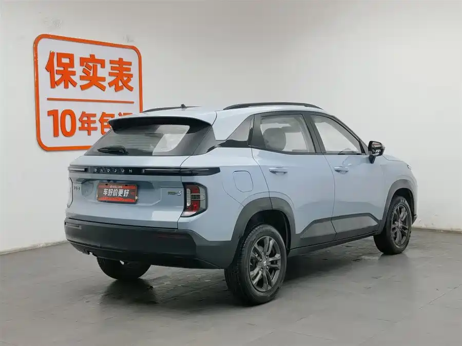 Baojun RS-3, 2021 — фото 2