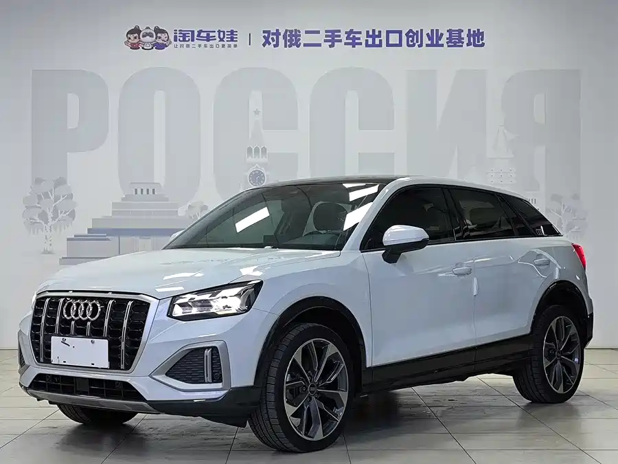 Audi Q2L, 2022