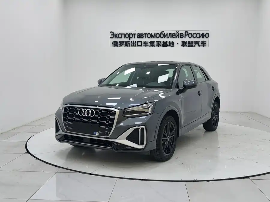 Audi Q2L, 2022