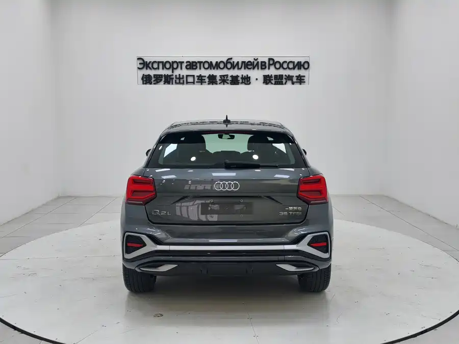 Audi Q2L, 2022 — фото 4