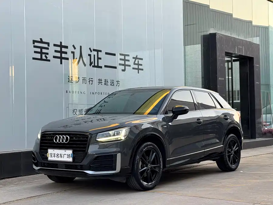 Audi Q2L, 2021