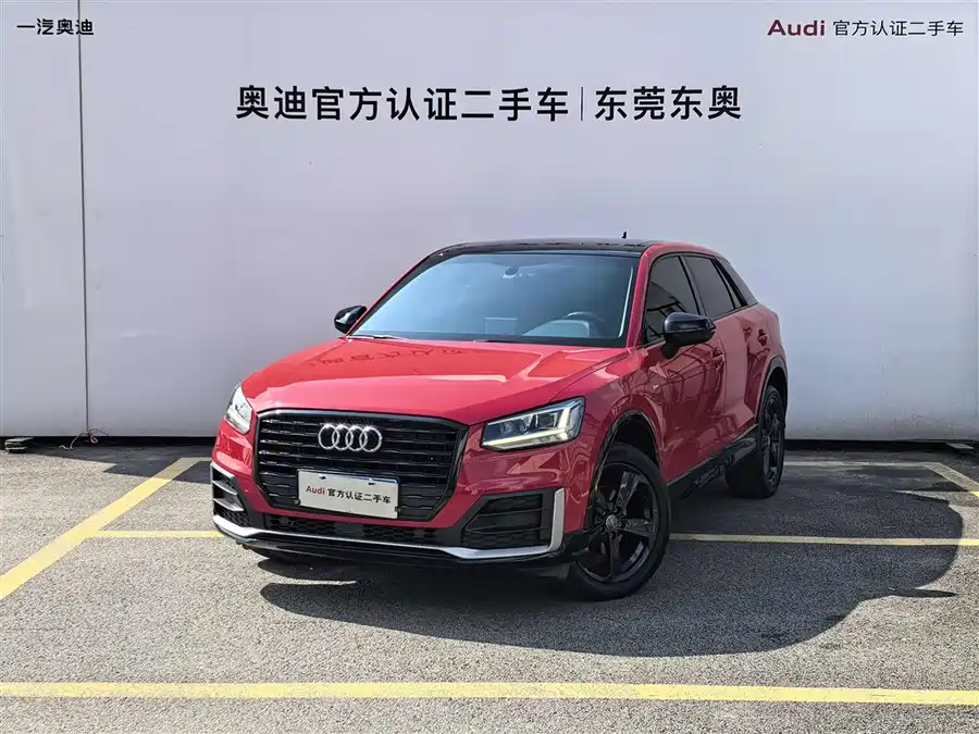 Audi Q2L, 2021