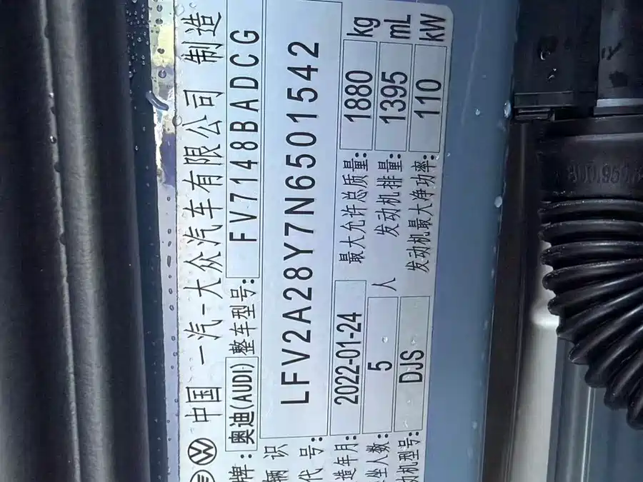 Audi A3, 2022 — фото 2