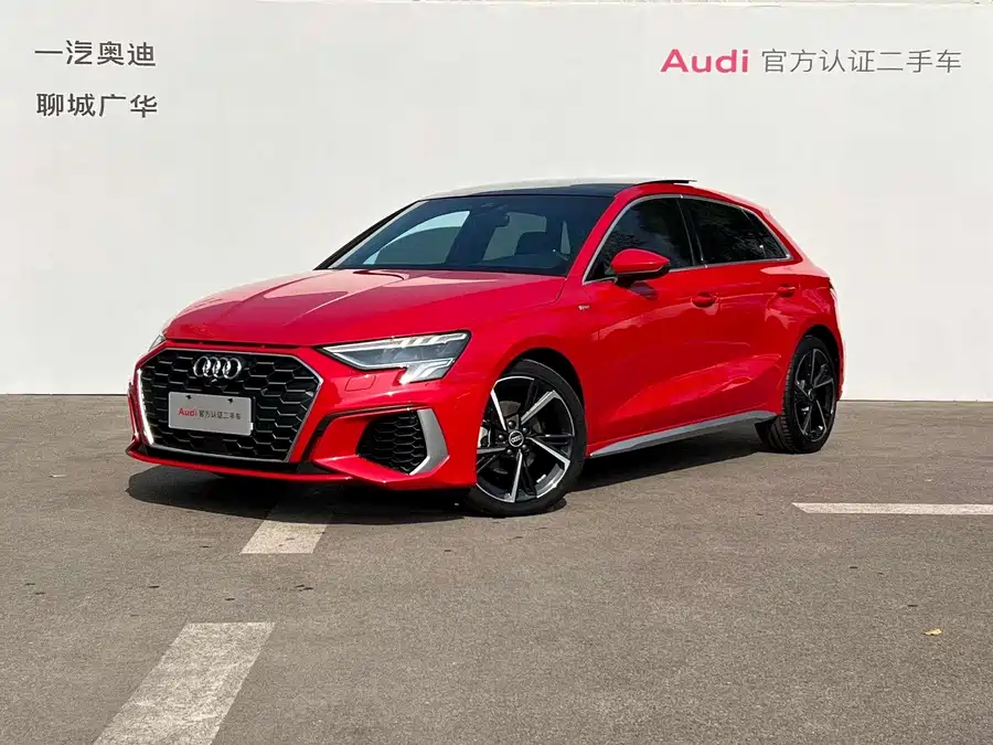 Audi A3, 2022