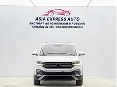 探影 2021款 1.5L 自动 悦智联版