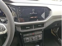 探影 2021款 1.5L 自动 悦智联版