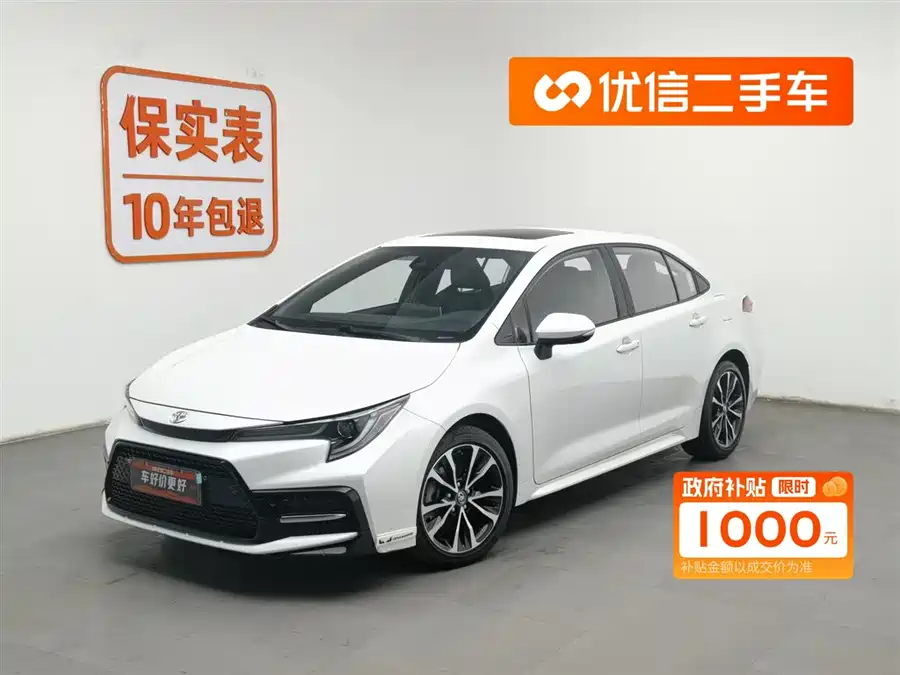 Toyota Levin, 2021