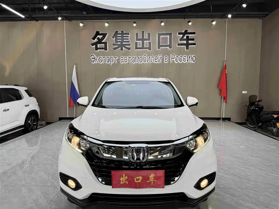 Honda Vezel, 2021 — фото 2