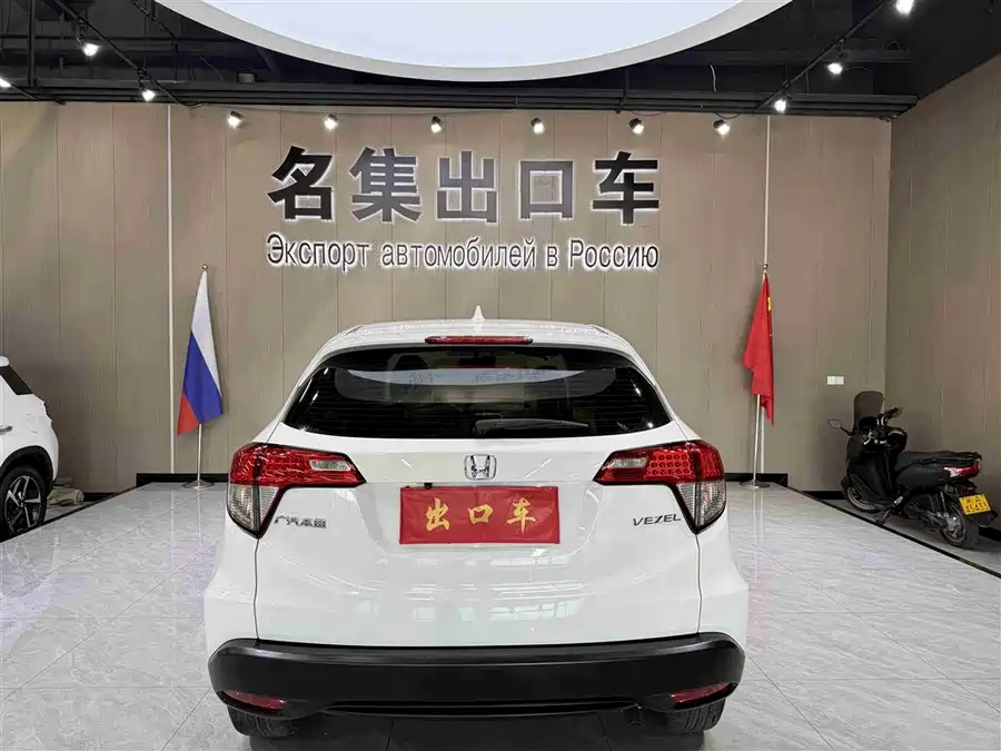 Honda Vezel, 2021 — фото 5