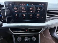 速腾 2023款 280TSI DSG超越Lite版