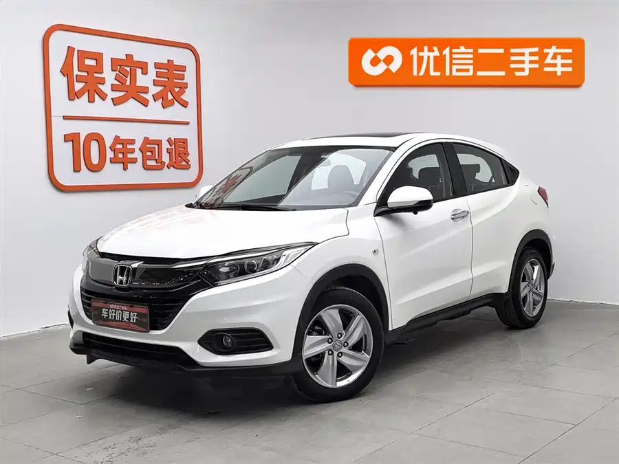 Honda Vezel, 2021