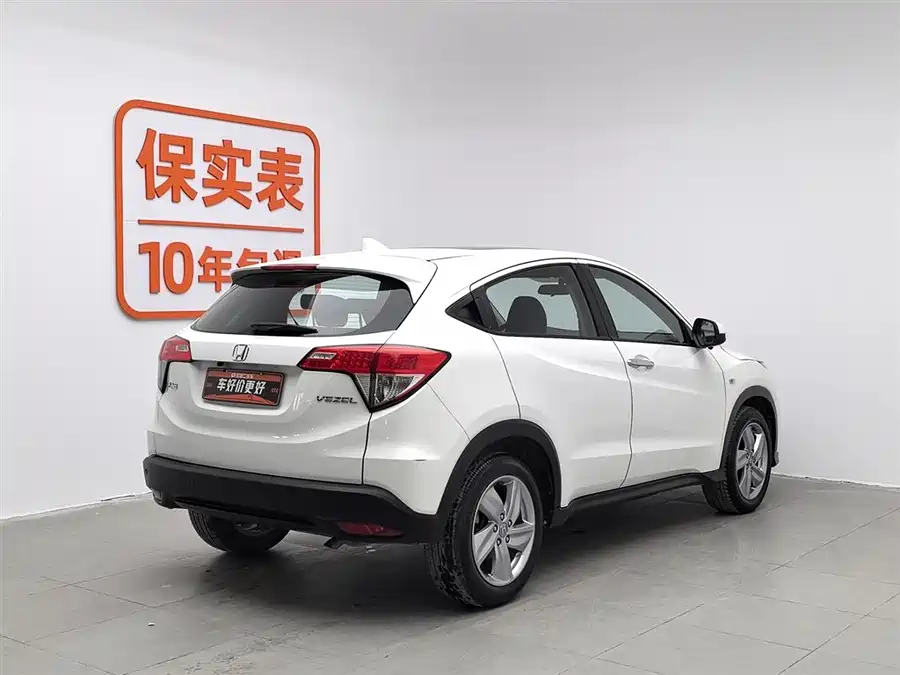 Honda Vezel, 2021 — фото 2