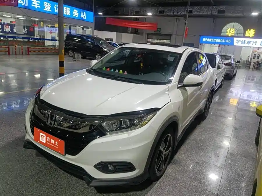 Honda Vezel, 2021
