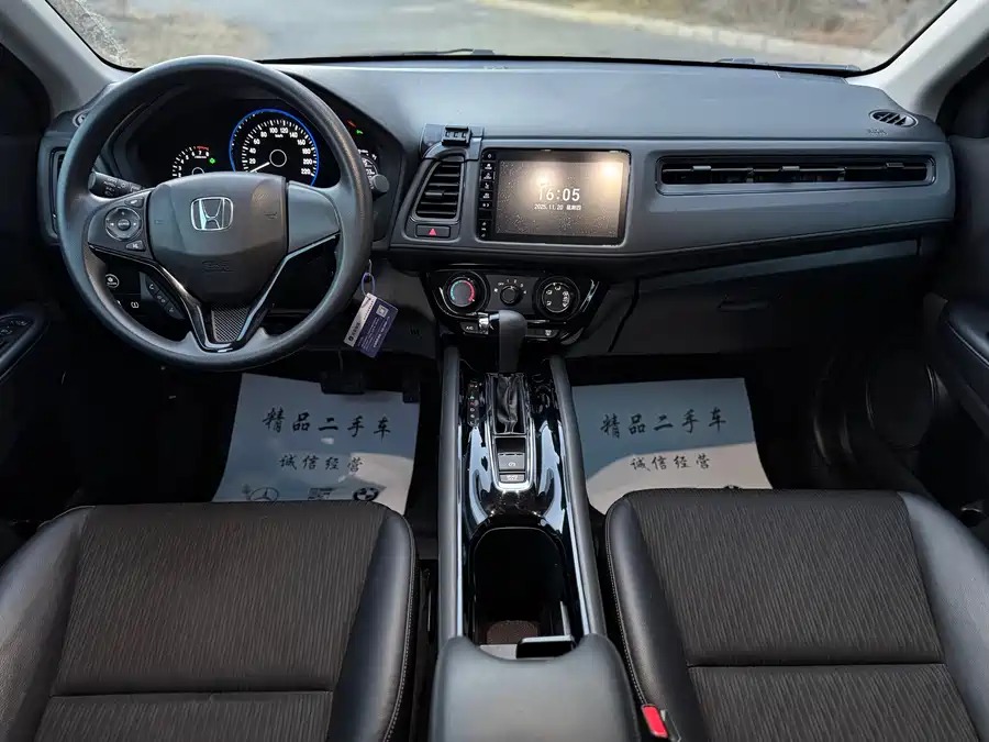 Honda Vezel, 2021 — фото 4