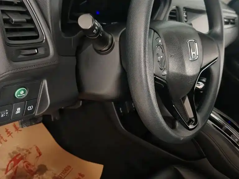 Honda Vezel, 2022 — фото 3