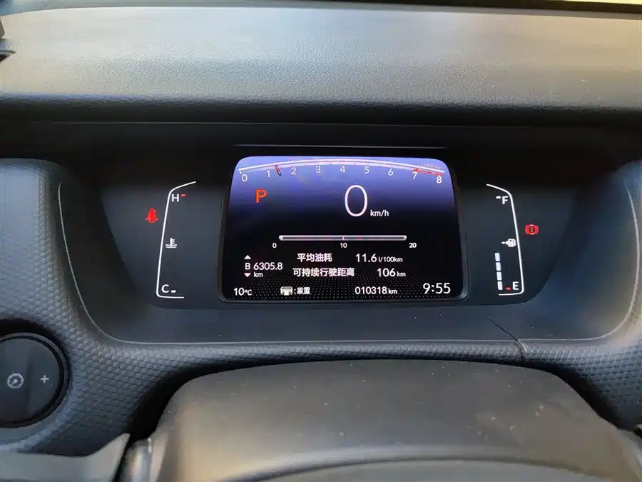 Honda Fit, 2021 — фото 3