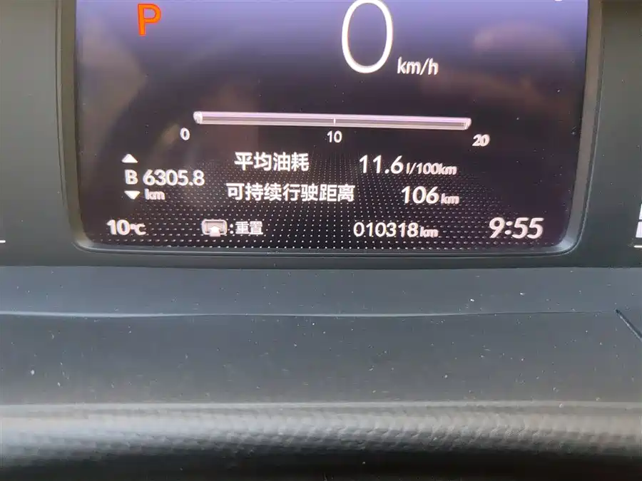 Honda Fit, 2021 — фото 4