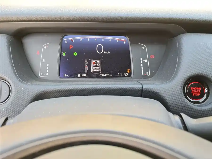 Honda Fit, 2022 — фото 4