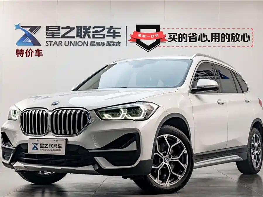 BMW X1, 2022