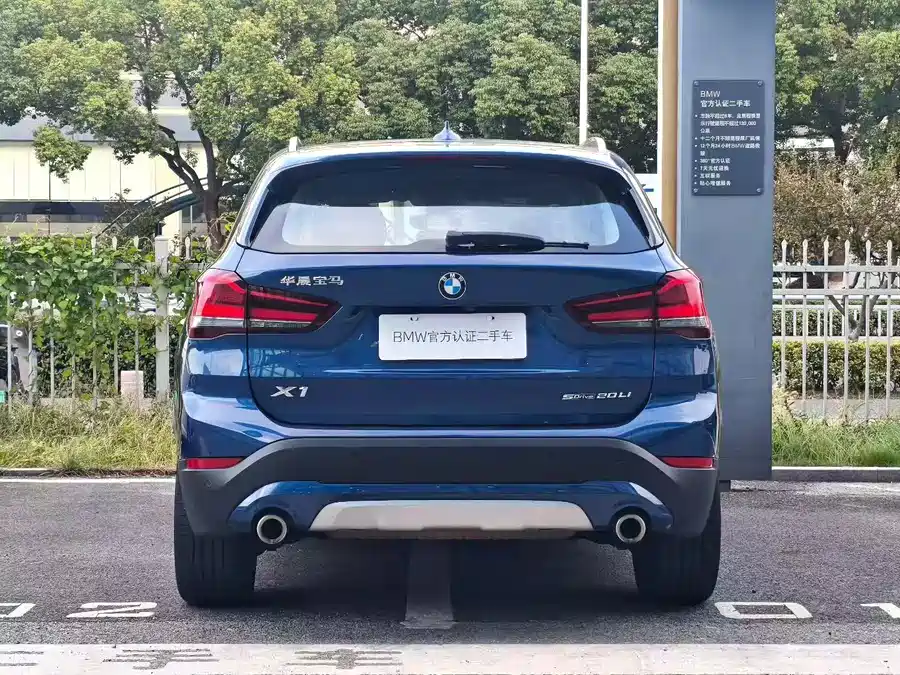 BMW X1, 2022 — фото 5