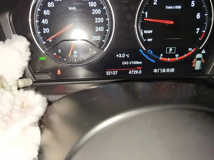 BMW X1, 2021 — фото 4