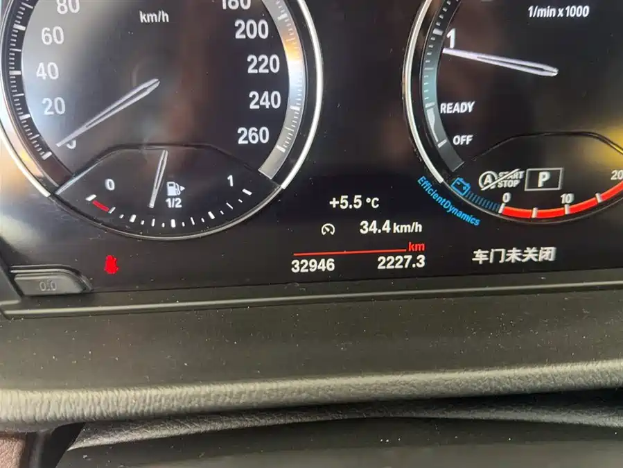 BMW X1, 2022 — фото 3