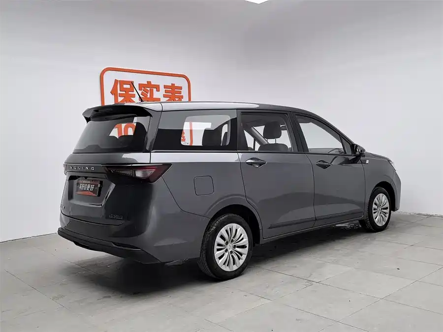 Wuling Jiachen, 2023 — фото 2