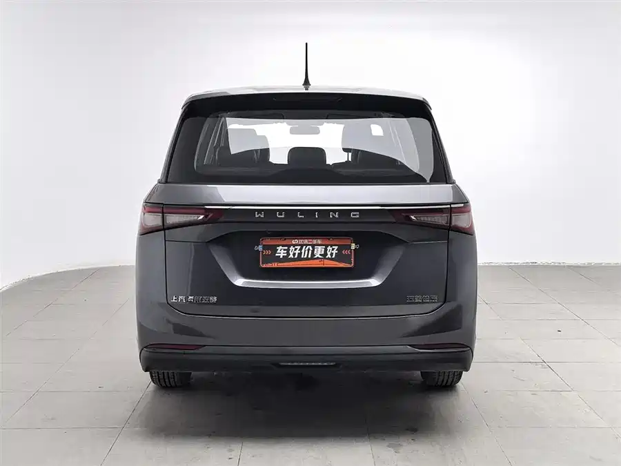 Wuling Jiachen, 2023 — фото 3