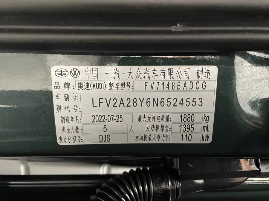 Audi A3, 2022 — фото 4