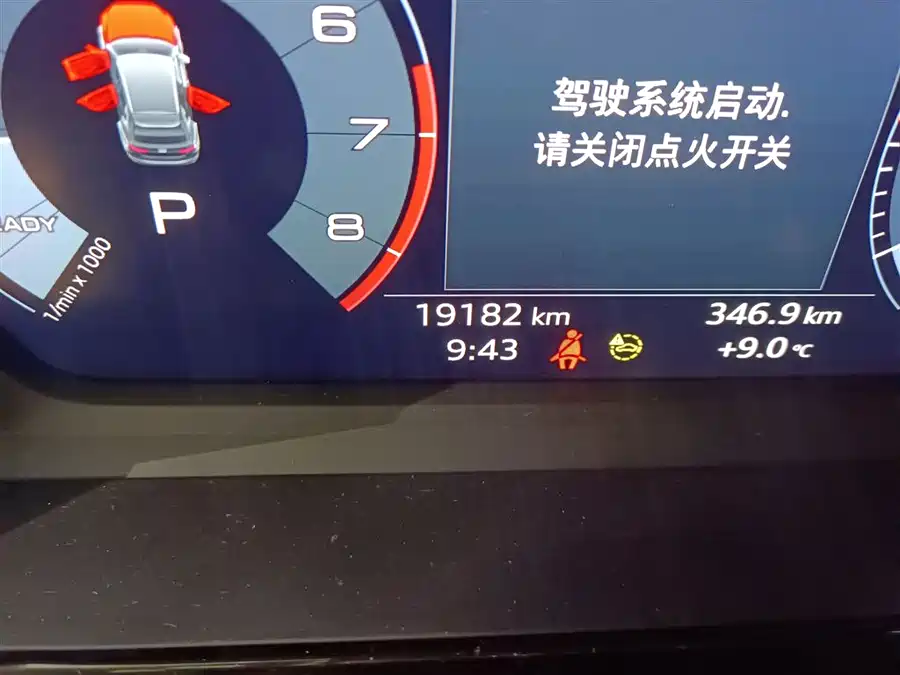 Audi A3, 2022 — фото 4