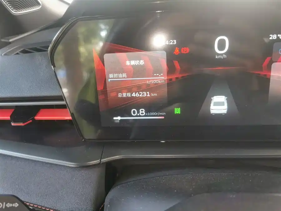 Geely Binrui, 2022 — фото 4