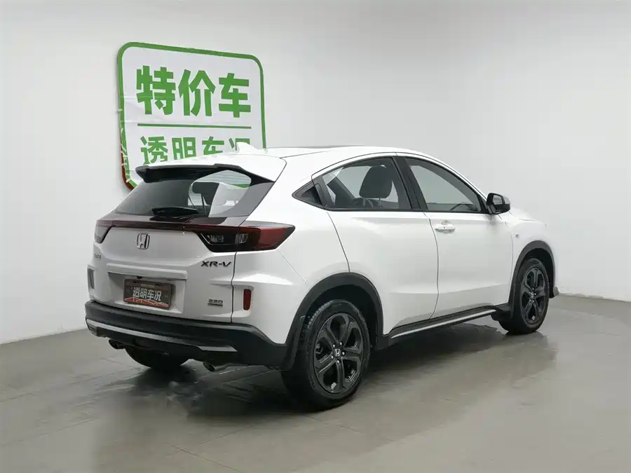 Honda XR-V, 2021 — фото 2