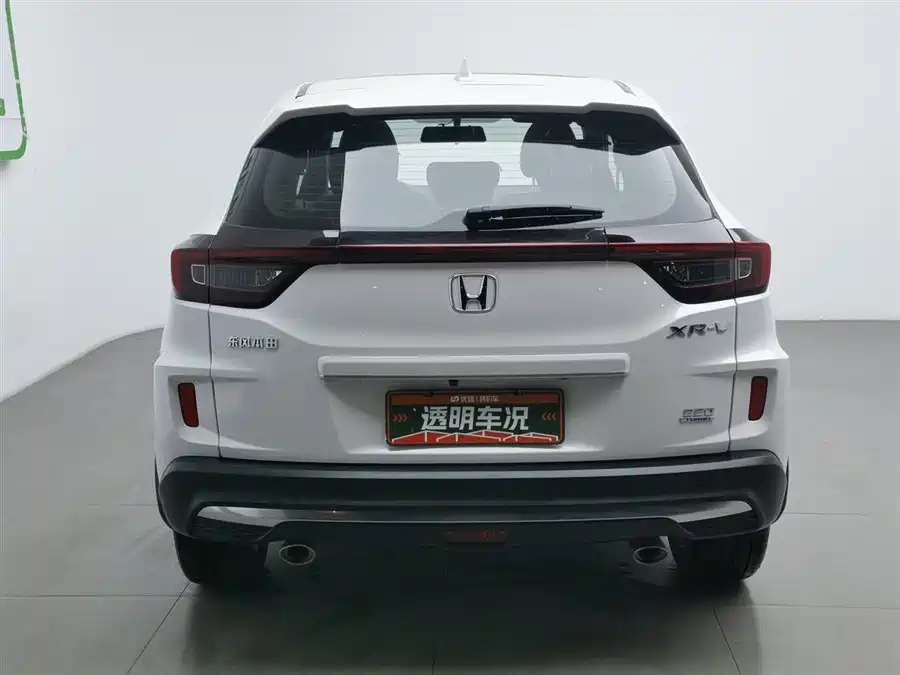 Honda XR-V, 2021 — фото 4