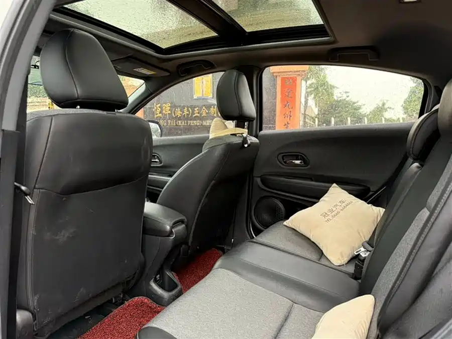 Honda XR-V, 2021 — фото 5