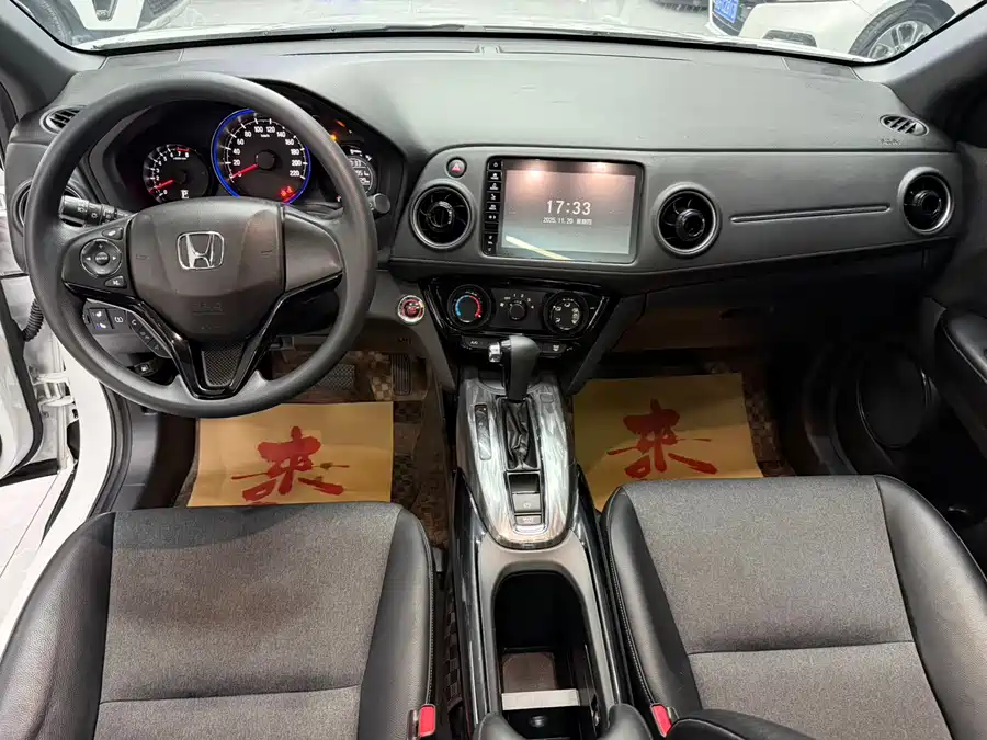 Honda XR-V, 2021 — фото 5