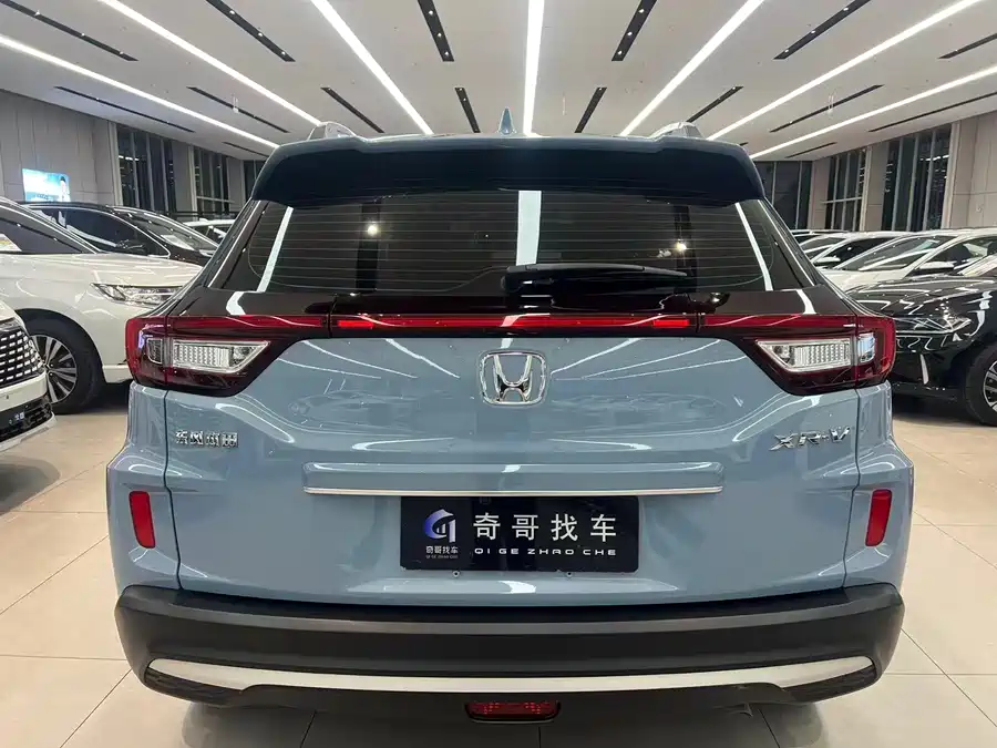 Honda XR-V, 2021 — фото 4