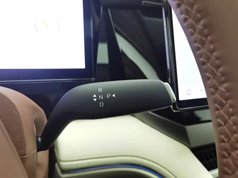 夏 2025款 DM-i 1.5T 180km 超越型