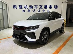 缤越 2021款 1.4T DCT钻石版