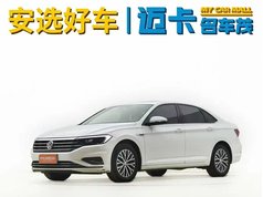 速腾 2021款 280TSI DSG舒适智联版
